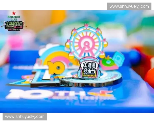 以太湖电视台直播为平台打造全新互动体验，助力文化传播与区域发展