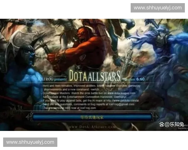 刀塔2英雄H的传奇崛起与挑战解析探索其独特技能与战术运用