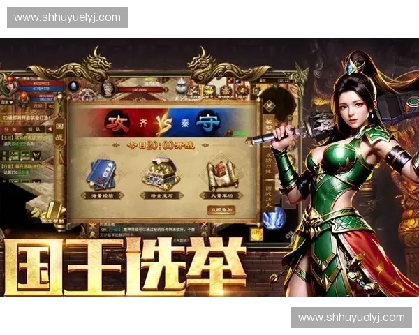 英雄联盟霸主之路：从新手到顶尖竞技的王者崛起与传奇传承